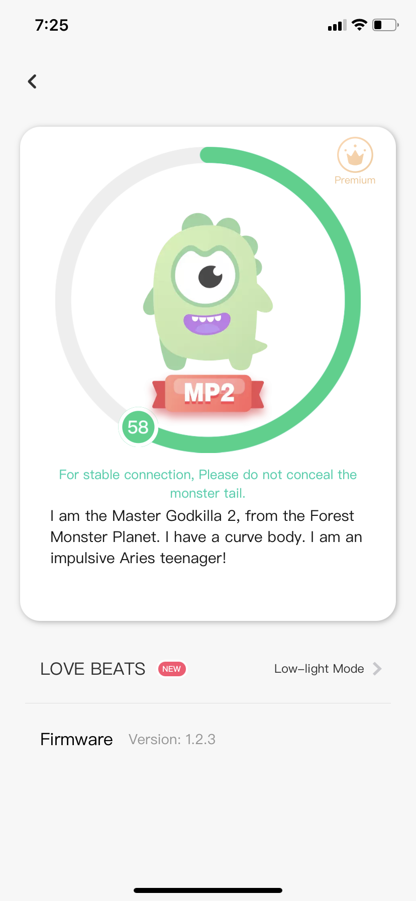Monster Pub App Toy Screen